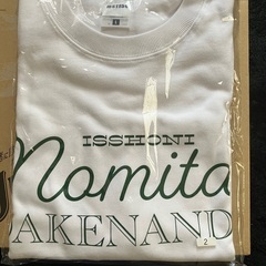 Tシャツ&ジョッキセットの画像