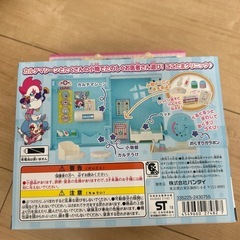 ひらけここたまのおもちゃの画像