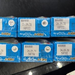 お菓子などの画像
