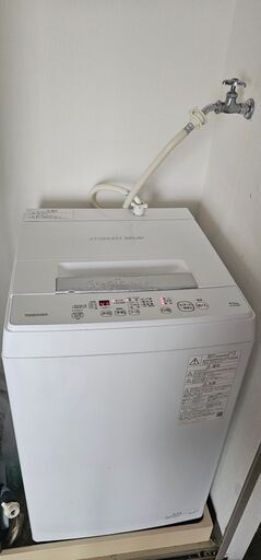 洗濯機　東芝　AW-45M9(W)　2022製