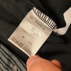 ベビー袴　70の画像