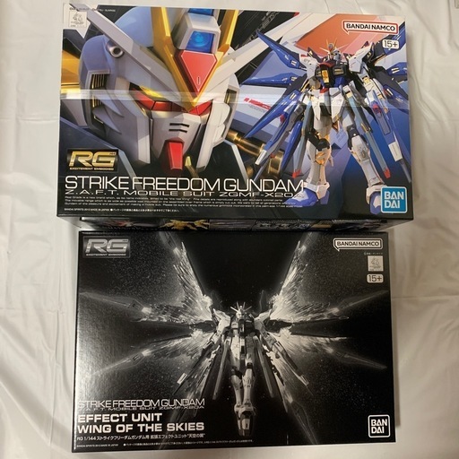 ガンプラRG ストライクフリーダムガンダム 天空の翼
