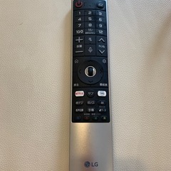 LGテレビ55型　YouTube Netflix Amazon prime テレビ台セット　50の画像