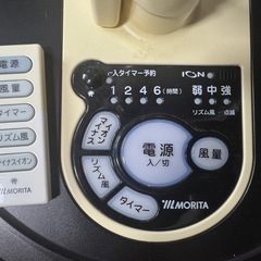 MORITA製扇風機の画像