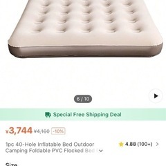 買ってから1回も使ってない
