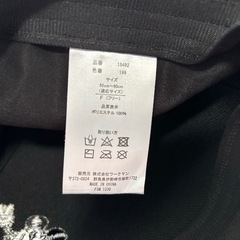 【終了】ミッキー　帽子の画像