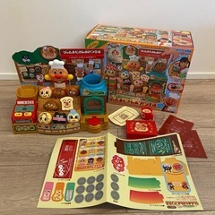 ジャムおじさんのやきたてパン工場+パンシリーズ