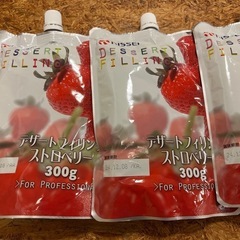 デザートフィリング　 ストロベリー　300g
