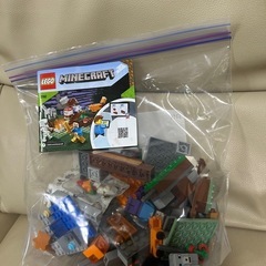 マインクラフト　LEGO　レゴ　21162
