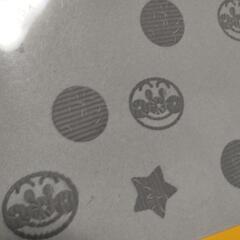 【決まりました】アンパンマン 天才脳らくがき教室の画像