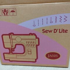 ミシン　家庭用