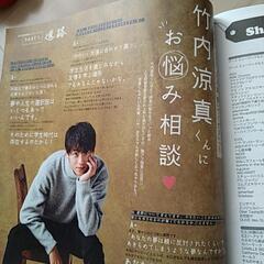 【中古】セブンティーンの画像