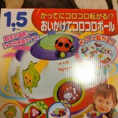 こどもおもちゃ