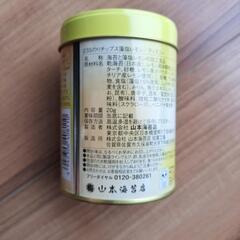 ディズニー　ミッキー　ミニー　缶の画像