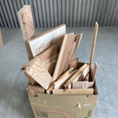【木工屋の端材セット】国産杉　杉板　焚き付け　DIY 工作に