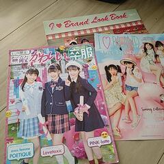 【中古】JSガールの画像