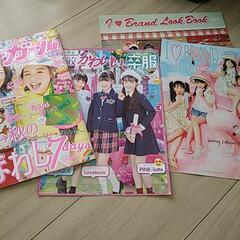 【中古】JSガール