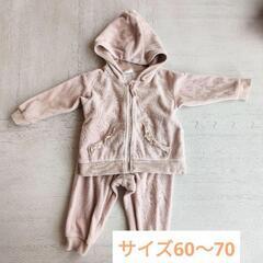 赤ちゃん服　着たら可愛いです！