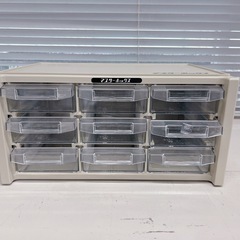 【決定】もう一個出てきました　小物ケース