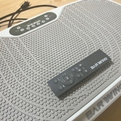 BAR WING 振動マシン ホワイト リモコン付きの画像