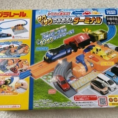 サクサクつみおろしターミナル