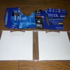 三菱ケミカルメディア  DVD-R DL  VHR21HDSP1...
