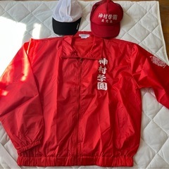 神村学園