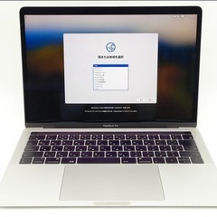 Apple MacBook Pro (13-inch, 2018, Thunderbolt 3ポートx 4)【再生品】