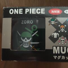 【新品未使用】ワンピース 海賊旗 マグカップ ZORO グリーン