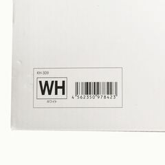 アウトレット☆アロマLED加湿器 レイドロップ KH-309 WHの画像