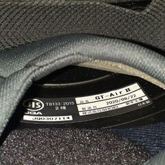 GT-air2 ネイビーイエロー SHOEI Mサイズの画像