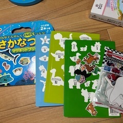 おもちゃ　の画像