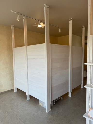 オーダーパーテーション