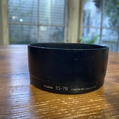 【10月31日までにとりにきていただけるかた限定!!】 Canon レンズフードセット の画像