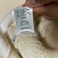 ✳︎モコモコロンパース✳︎の画像