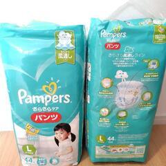 新品未開封パンパースLサイズ①の画像