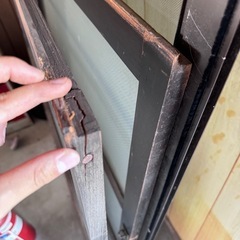 レトロ　アンティーク　今月限定500円引きの画像