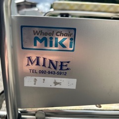 MIKI 車椅子 キャリカル MJBJK 軽量車椅子 介護用品の画像