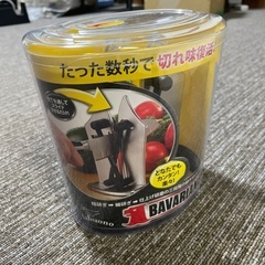 包丁研ぎ　かんたん数秒切れ味復活！未使用品！の画像