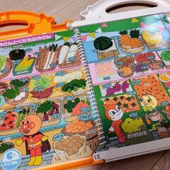 美品 アンパンマン おしゃべりいっぱい！ことばずかんSuperDX  知育の画像