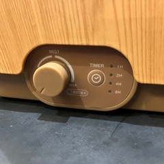 上部給水式超音波加湿器ナチュラルウッドの画像