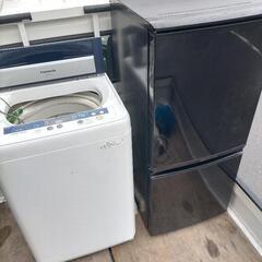 セットでお安く!