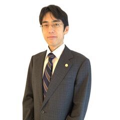 【０円借金悩み】弁護士が安心な日々を取り戻します！
