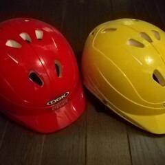 子ども用ヘルメット2つ 自転車用