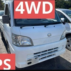 ハイゼットトラック4WD  パワステ  軽トラック