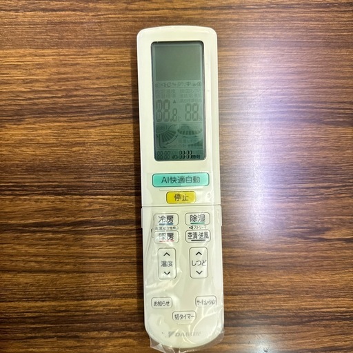 66f615816db64c083e40f3e9