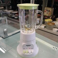 0927-017 ミキサー ZOJIRUSHI