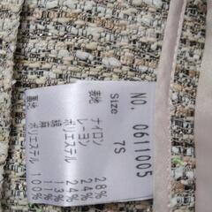 OVER TWENTYのピンクグレーのブレザーの画像