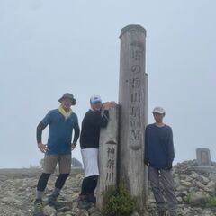 【未経験歓迎・作業員】週休二日制 / 月給25万～ / プライベート充実 / 交通費全額支給 / 河川工事の現場作業員を大募集！_575の画像