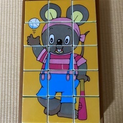 パズル　レトロ
の画像